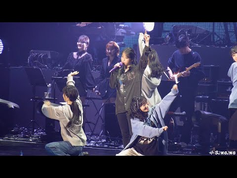 IU (아이유) - 있잖아 (Hey) @2019 IU Tour Concert ＜Love，Poem＞ in Taipei~