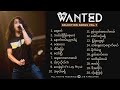 WANTED - Selection Songs Vol.1