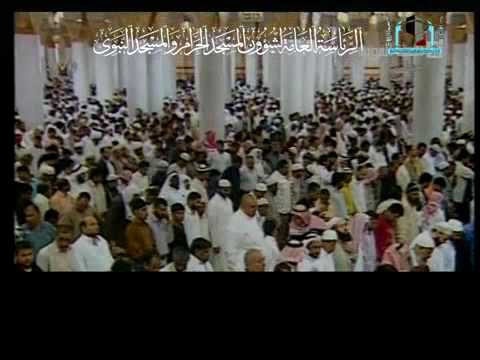 Friday Madinah 22/01/1431 الجمعة البدير المدينة