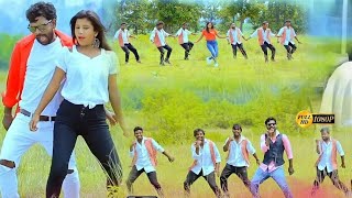 New Nagpuri Sadri SuperHit Dance Video 2022 • Suman Gupta • Nagpuri Girls Dance Video • #nagpuri