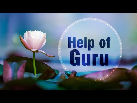 Help of Guru
