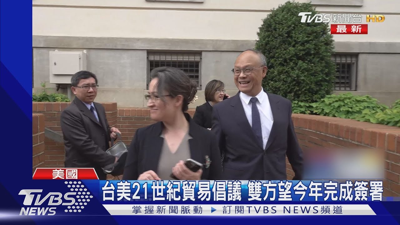 避雙重課稅 美參院外委會提台灣租稅協定法案