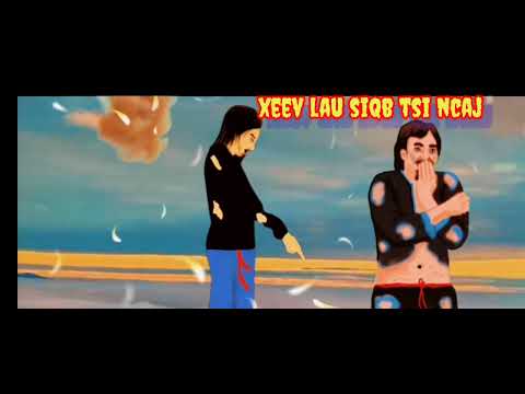 Xeev lau siab tsi ncaj 13/8/2023