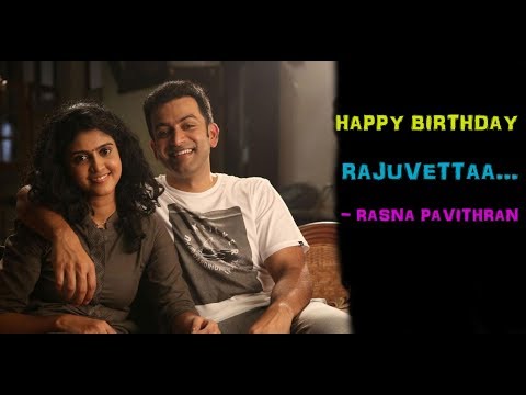 Happy Birthday Prithviraj Sukumaran | 16th October 2017 | Rasna Pavithran