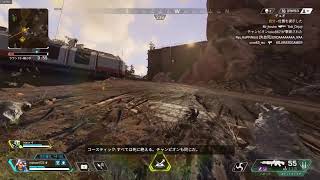 APEX　LEGENDS　キルレ0.3くらいの二人でやるお
