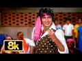 Khaike Paan Banaraswala 8K Video Song Kishore Kumar Amitabh Bachchan Zeenat Aman Don