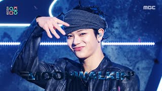 Download lagu LNGSHOT - Moonwalkin' | Show! MusicCore | aired on MBC260117 #LNGSHOT mp3 Download lagu LNGSHOT - Moonwalkin' | Show! MusicCore | aired on MBC260117 #LNGSHOT mp3