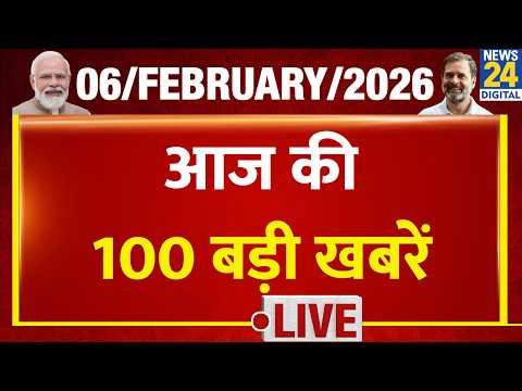 Top 100 News of the Day | News Shatak | 6 Feb 2026 | Modi | Rahul | Trade Deal | Ghooskhor Pandat