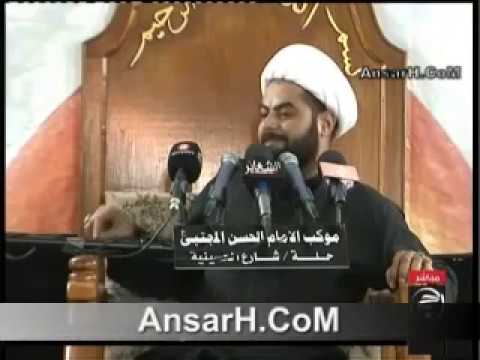 ⁣الشيخ صلاح الطفيلي ليلة 9 صفر 1437 هـ بابل