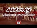 Akala Mo Ata (feat. Nateman, Realest Cram & CK YG)(Lyrics Video)