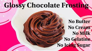 easy cupcake frosting no butter