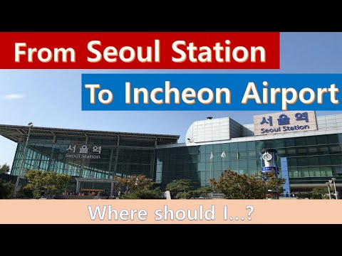 [Guia de Seul] Como pegar o trem do aeroporto de Incheon (AREX) na estação de Seul?