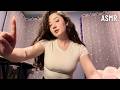 ASMR POV FAST VISUALS Spinning Dropping You Lofi Triggers