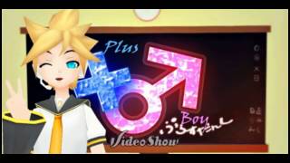 Cover art for Plus Boy