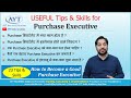 USEFULL Tips for Purchase Executive| Purchase Executive Job Responsibilities | Purchase Training