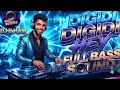 DJ ILHAM - DIGIDI DIGIDI🔥 DJ VIRAL TIKTOK TERBARU | FULL BASS JEDAG JEDUG 2026