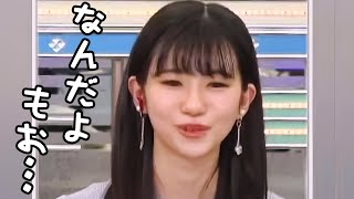【大島璃音】父親(パパのん)の人気に嫉妬する大島キャスター