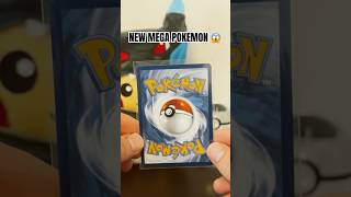 NEW MEGA EVOLUTIONS! 😱 #pokemon #pokemoncards #shorts #fyp #subscribe #ascendedheroes #tcg #viral