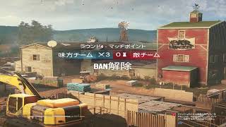 シージX 《ダイヤ目指して》