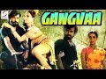 गंगवा Gangvaa Rajinikanth Shabana Azmi Suresh Oberoi 1984 HD