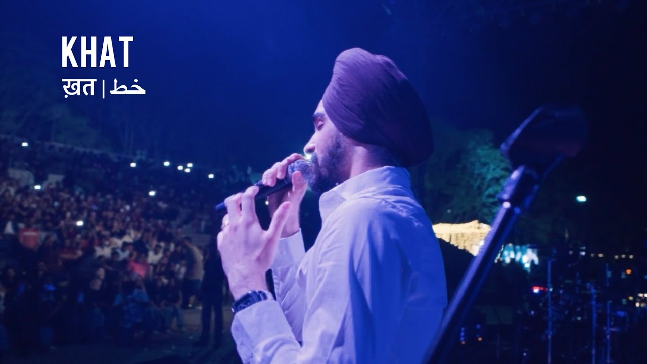 Khat (Unreleased Verse) Lyrics – Navjot Ahuja