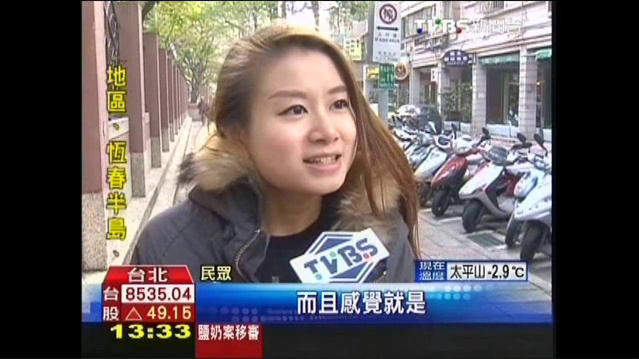 嗶嗶！學生搭捷運沒優惠　北捷挨批