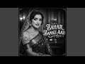 BAHAR BANKE AAU