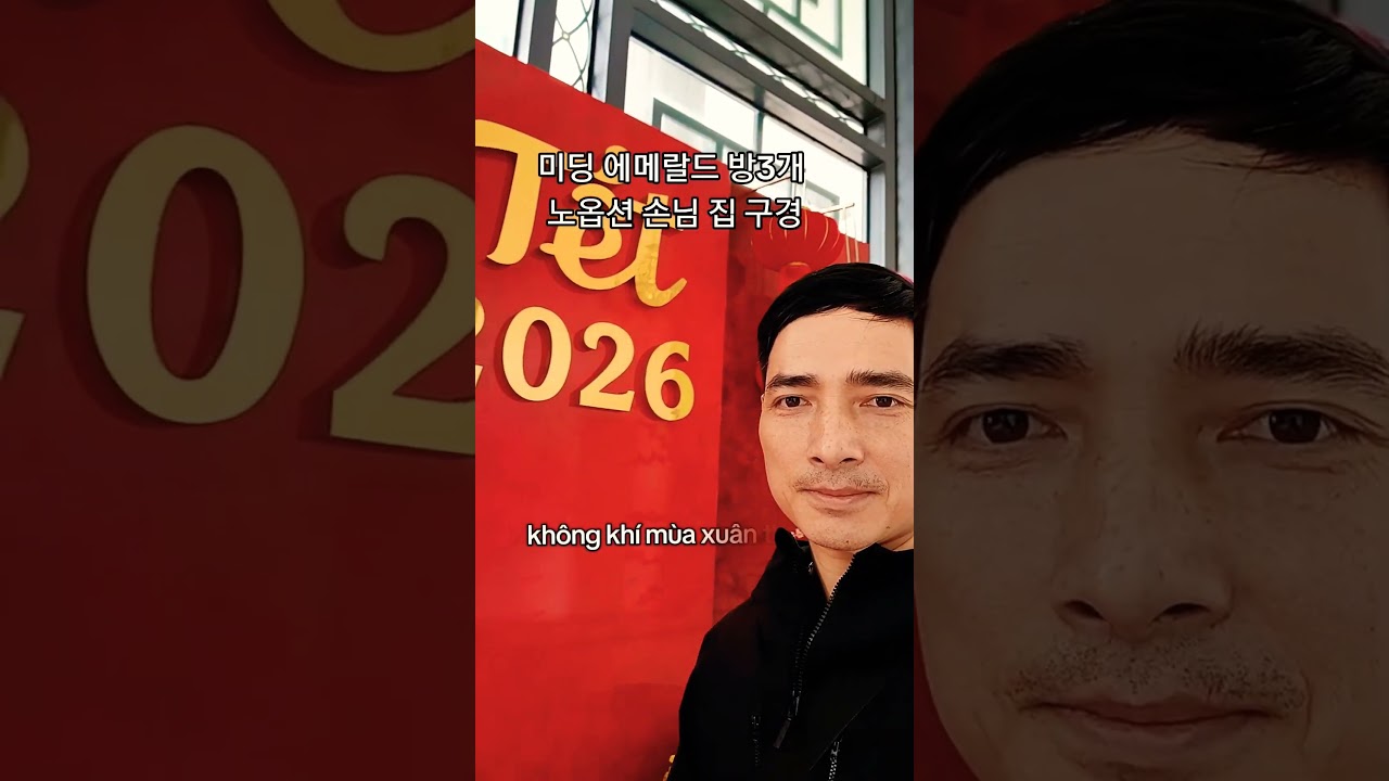 하노이에서 미딩 에메랄드 아파트 방3개 노옵션 임대 2300만동 102m2 Ct8 Emerald Đình T…