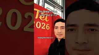 하노이에서 미딩 에메랄드 아파트 방3개 노옵션 임대 2300만동 102m2 Ct8 Emerald Đình T…