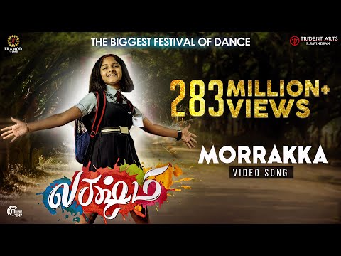 morrakka song lyrics Thumbnail
