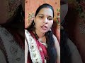 Jabalpur Ke Nathuniya Shorts Voice Video Song Avadhi Lokgeet