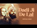Dadi ji De Lal (Lyrical Video) Jass Bajwa | Kabal Saroopwali | Harley Josan | Punjabi Songs 2021