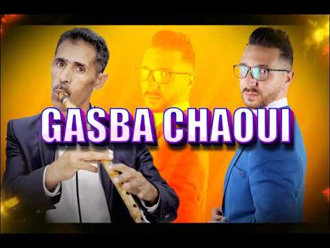 Okba Djomati | L'aid Lito Gasba Chaoui (Official Music Vidéo 2022)
