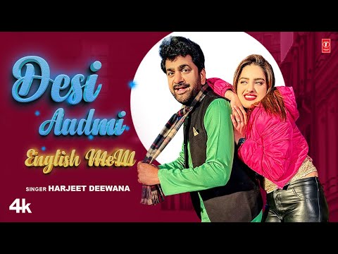 Desi Aadmi English Mem — watch video