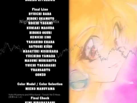 Detatoko Princess Tenshi no Oheso Yuko Miyamura・Mika Kanai