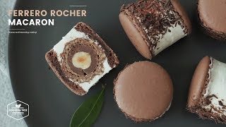 페레로로쉐 초콜릿 마카롱 만들기 : Ferrero Rocher Chocolate Macaron Recipe : チョコレートマカロン | Cooking tree