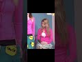 They Hunger Dahyun Hide Them Twice Dahyun