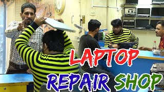 | Laptop Repair Shop | By Nadir Ali & P4 Pakao Team | P4 Pakao | 2024