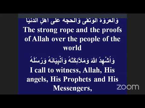 1st Shawwal - Eid Namaaz Program