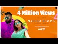 All OK Mallige Hoova Official Video Ft Ashika Rangnath Allok Ashikarangnath Kannada Dance
