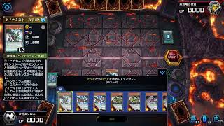 【遊戯王　マスターデュエル】お久しぶりの配信♪　ソロモードでカード集めなぅ(*´ω`*)