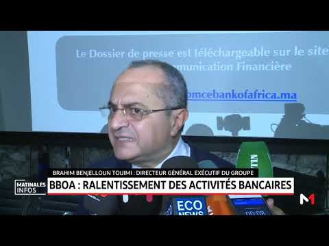 BMCE Bank Of Africa: Ralentissement des activités bancaires - octobre 2018 ( Medi1TV Afrique)