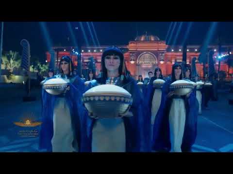 Parada de Aur a faraonilor egipteni - Ioana Constantinescu