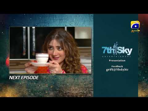 Grift Episode 23 Teaser - HAR PAL GEO