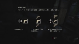 ボケ防止