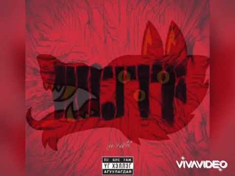 Wolfizm-Alishu ft 168