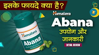 Herbal medicine for cholesterol & blood pressure | Himalaya abana: usage, benefits & side effects
