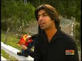 Shaman Ali Mirali Har Dafe Saan