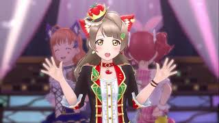 【SIFAS】【スクスタMV】Wonder zone (アニマル)