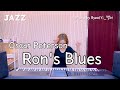 [JAZZ] Oscar Peterson - Ron's Blues | Jazz | 재즈 | 재즈피아노 | Jazz piano | Byeolyi_별이